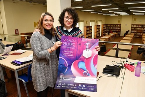 escuela-astronomia-vva-cordoba-salon-del-libro-pozoblanco